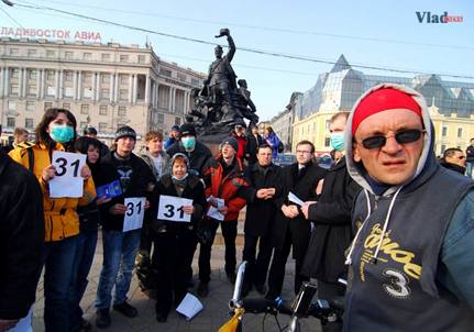 http://wpc2.narod.ru/01/31_meeting.jpg