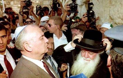 http://wpc2.narod.ru/01/gorbachev_yarmulka.jpg