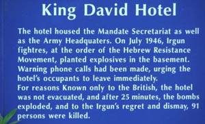 http://wpc2.narod.ru/01/king_david_hotel_plaque.jpg