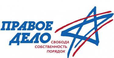 http://wpc2.narod.ru/01/pravoe_delo_logo.jpg