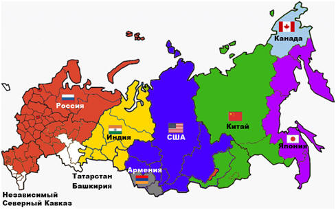 http://wpc2.narod.ru/02/map_divided_russia.jpg