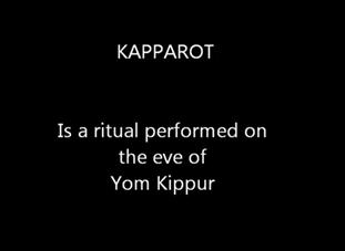 http://wpc2.narod.ru/01/kapparot_eve_yom_kippur.jpg