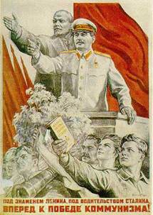 http://wpc2.narod.ru/01/stalin_lenin_k_pobede_communisma.jpg