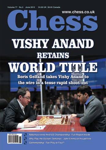 http://wpc2.narod.ru/02/anand_gelfand_chess.jpg