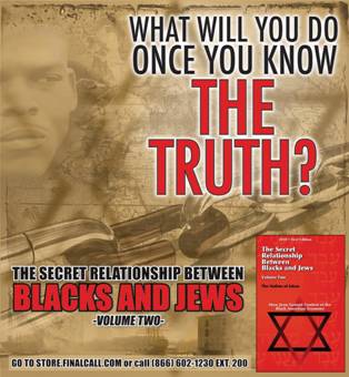 http://wpc2.narod.ru/02/black_when_you_know_the_truth.jpg