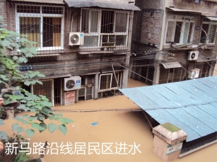 http://wpc2.narod.ru/02/china/flood_5.jpg