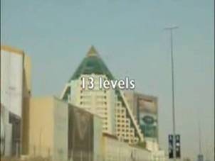 http://wpc2.narod.ru/arrivals_pyramid_13_levels.jpg